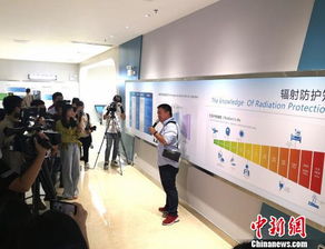 海南舉辦核電廠開放日暨文化藝術(shù)交流活動(dòng)，以透明與藝術(shù)促公眾溝通