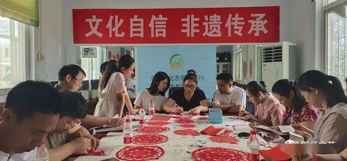 剪紙傳古韻 巧手綻自信——偃師民協(xié)非遺傳承培訓(xùn)與文化交流活動(dòng)側(cè)記