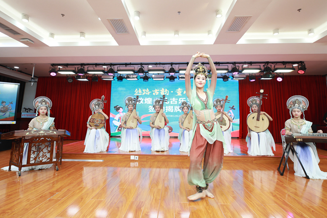 敦煌少兒古樂藝術(shù)團(tuán)在京揭牌成立，為兒童文化藝術(shù)交流注入新活力