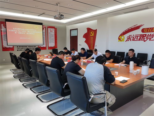 東營(yíng)現(xiàn)代農(nóng)業(yè)示范區(qū)開展清廉家風(fēng)建設(shè)主題活動(dòng)，筑牢家庭廉潔防線