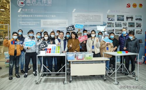 走進(jìn)極狐汽車工廠 探秘全球頂級(jí)制造工藝與文化藝術(shù)交融之旅